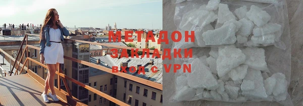 винт Кинешма