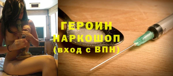 винт Кинешма
