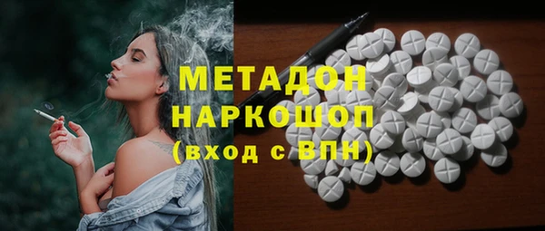 марки lsd Киреевск