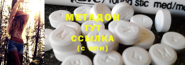 марки lsd Киреевск