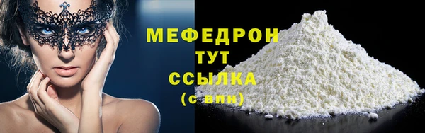 винт Кинешма