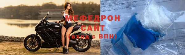 альфа пвп Киренск