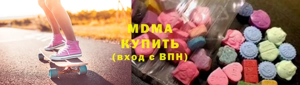 винт Кинешма