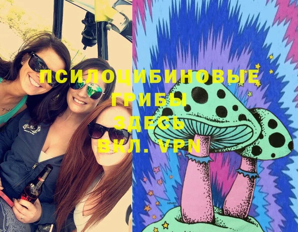 марки lsd Киреевск