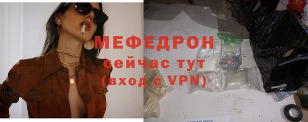 винт Кинешма