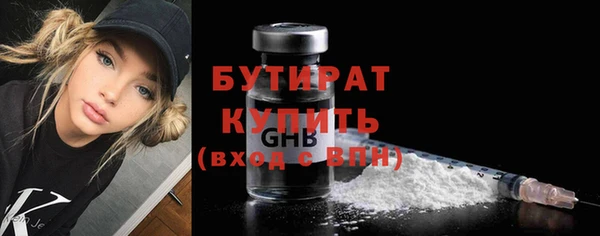 винт Кинешма