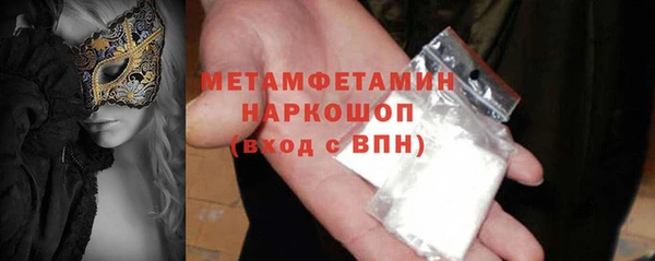 спайс Козловка