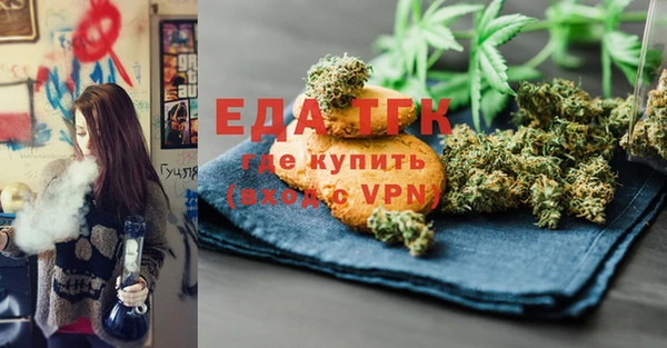 винт Кинешма