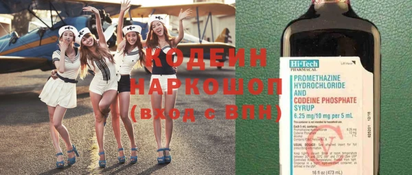 марки lsd Киреевск
