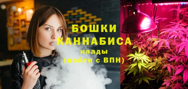 винт Кинешма