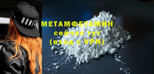 марки lsd Киреевск