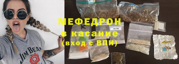 альфа пвп Киренск