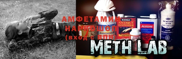 марки lsd Киреевск