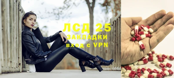 альфа пвп Киренск